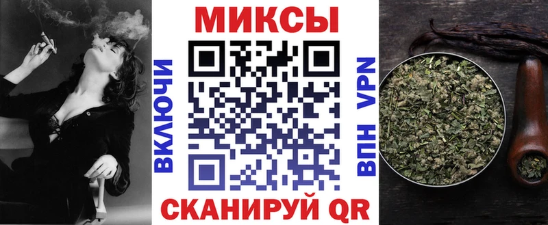 Бутират 99%  Нолинск 