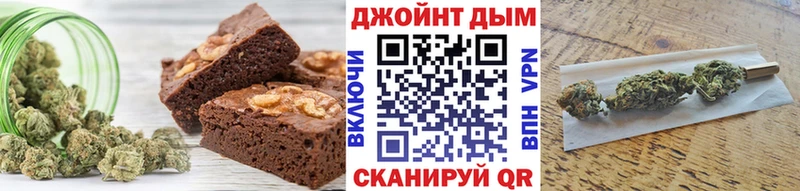 Cannafood конопля Нолинск