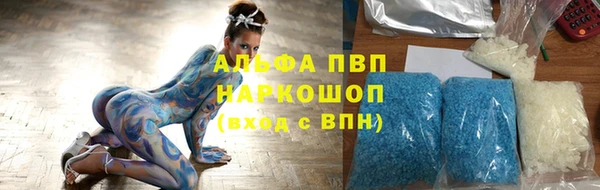герыч Алексин