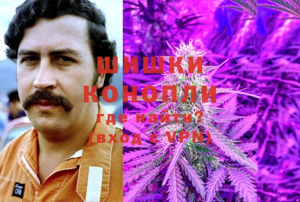 мет Абинск