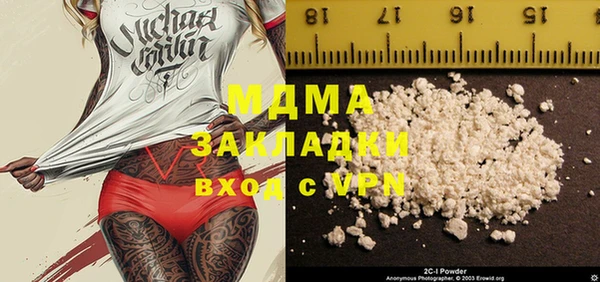 герыч Алексин