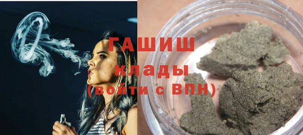 каннабис Алзамай