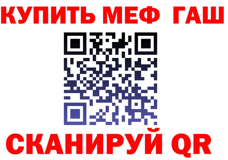 A PVP VHQ ТОР мориарти mega Нолинск