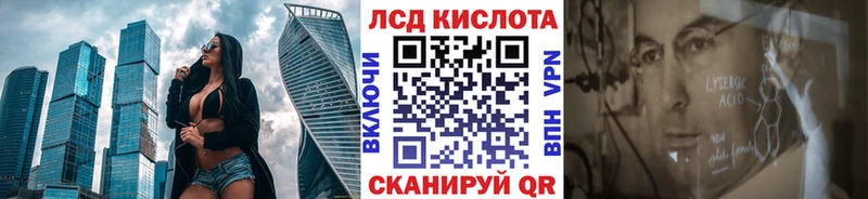 Марки N-bome 1,8мг  omg   Нолинск 